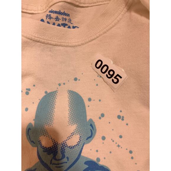 Avatar The Last Airbender Men's XS Long Sleeve Shirt Lootcrate Exclusive ATLA - Picture 4 of 4